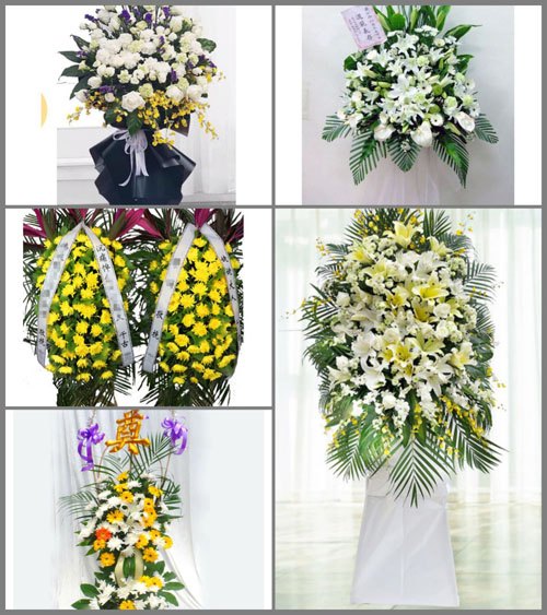 云南曲靖富源县后所镇白事花篮预定